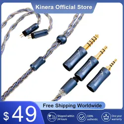 Kinera Ace 2.0 Cabo de atualização modular de fone de ouvido 2.5 + 3.5 + 4.4mm Plugue destacável balanceado Folha de prata Liga de cobre 0,78 2 pinos/MMCX