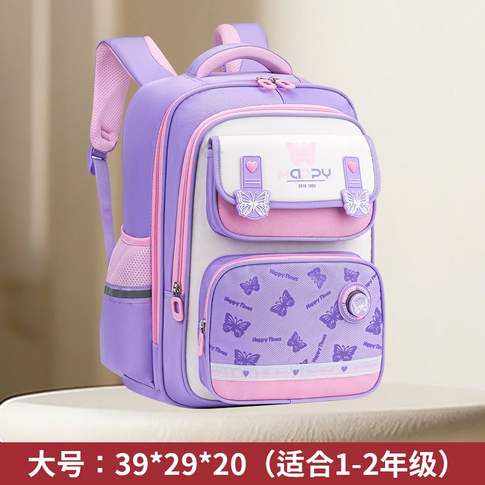 Variant: Purple small