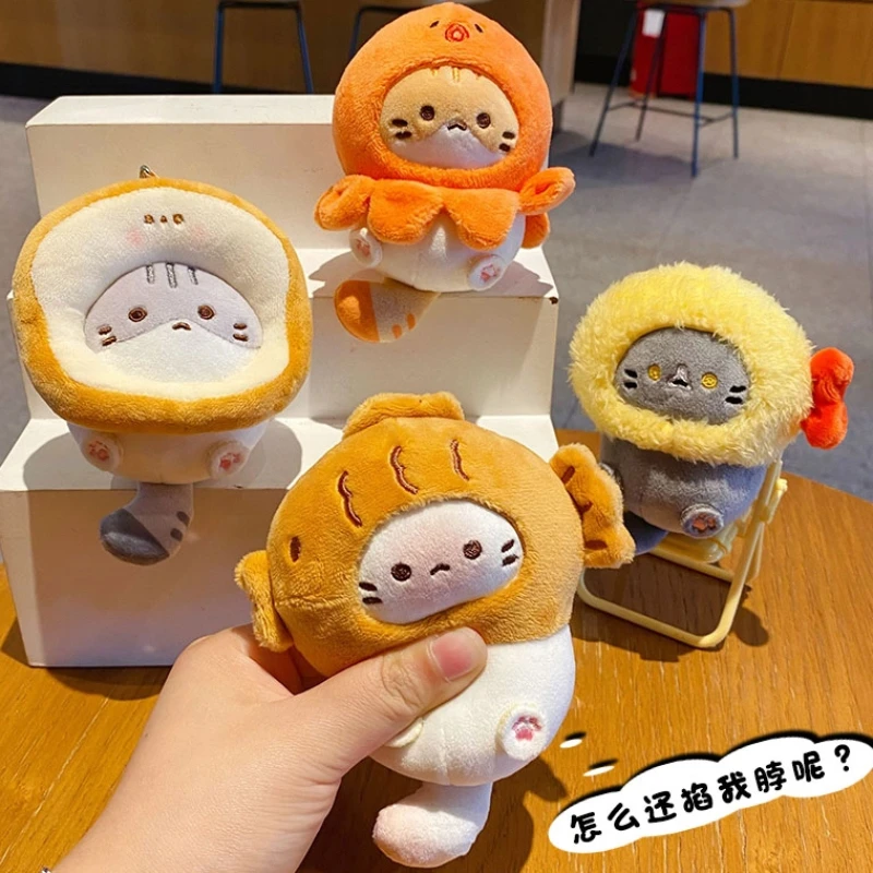 

Plush Creative Cute Headset Kitten Doll Keychain Fun Stress Relief Pinch Doll Bag Pendant Keychain Holiday Gift