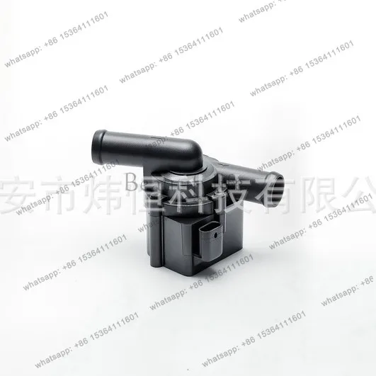 FOOL PJ BK218B552AA Automotive auxiliary water pump Cross-border hot-selling automotive electronic auxiliary