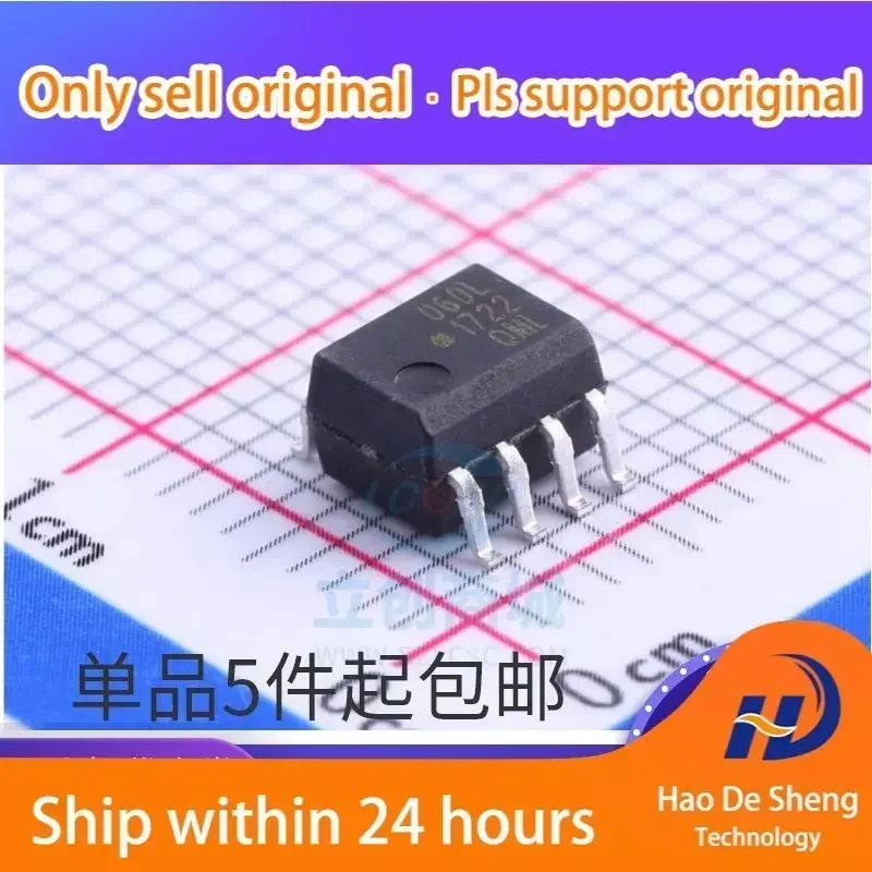 

10 шт./лот HCPL-060L 60L SOP8 HCPL-060L-500E Новые оригинальные в наличии
