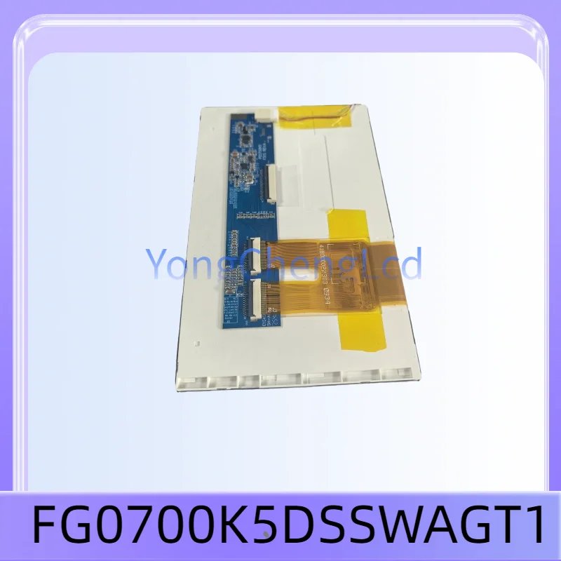 7인치 FG0700K5DSSWAGT1 800*480LCD 액정 디스플레이 패널에 적합합니다.