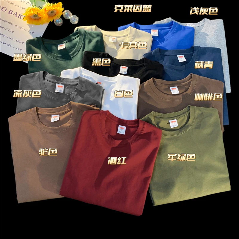 Letnia koszulka męska z krótkim rękawem Basic Tee Women 100% bawełna 260gsm 9.17oz Oversized O Neck Hip-Hop Tops — zdjęcie 6
