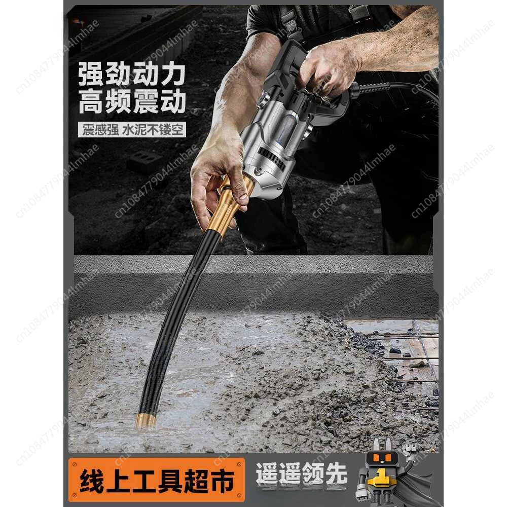 Small Concrete Vibrator 220V Cement Vibrating Tamping Rod Portable Vibrator Vibrators Building Engineering