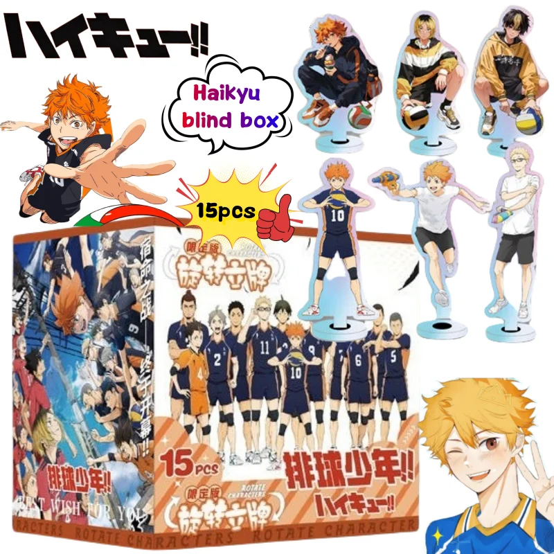 

Haikyu Kozume Kenma Oikawa Tooru Hinata Shoyo acrylic stand surprise blind box creative high-value DIY printed desktop ornament