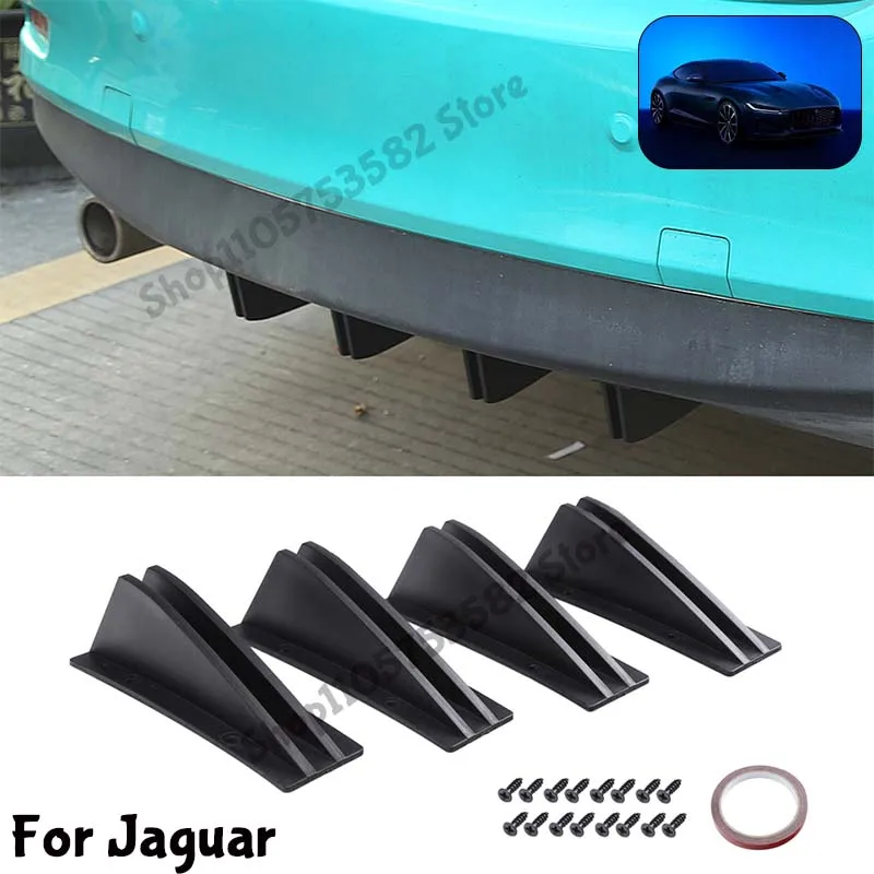 For Jaguar Rear Bumper Shark Fin Diffuser Carbon Fiber Lip Spoiler Airflow Anti-Collision Protector