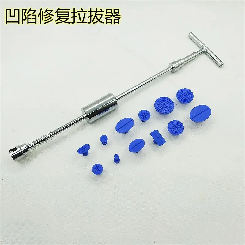 Car Dent Repair Tool Pit Suction Cup Sheet Metal Bump Repair Device Puller