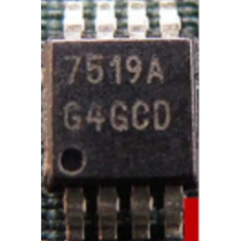 5pcs ISL97519AIUZ ISL97519A 7519A MSOP8