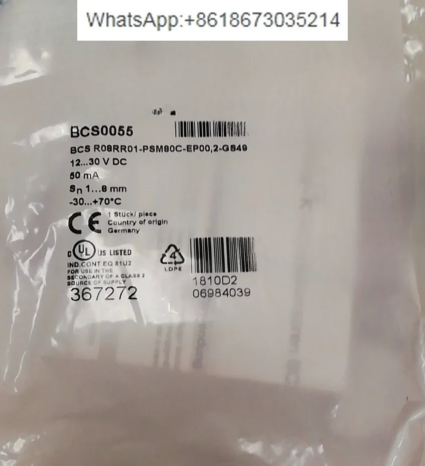 

R08RR01-PSM80C-EP00, 2-GS49 sensor BCS0055