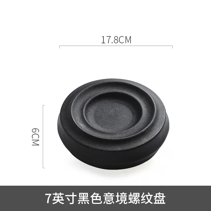 White Lingyun Ceramic Concept Black and White Hotel Restaurant High-end Dishes Threaded Round Dim Sum Plate