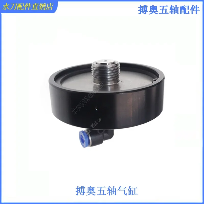 Water Knife Accessories Five Axis Cylinder Water Switch Valve Body Cylinder Pneumatic Valve Tools