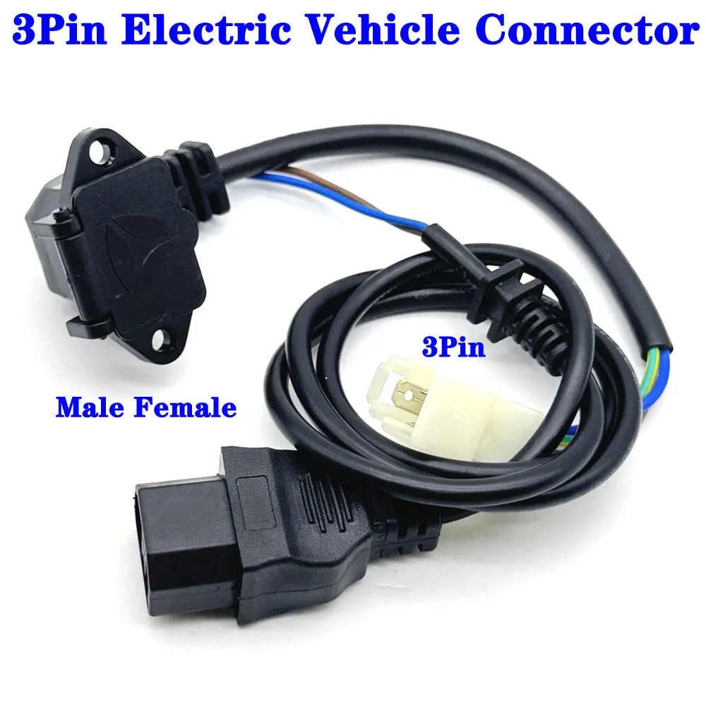 

3Pin Electric Vehicle Charger Conversion Plug Adapter Lithium Battery Exchange Charging Pile Cable Socket Connector