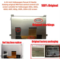 1 Uds. Pantalla táctil de 6,5 pulgadas y 40 pines y LCD TDO-WVGA0633F00039 WVGA0633F00045 para VW MIB 2 200 680 Radio de navegación Multimedia para coche