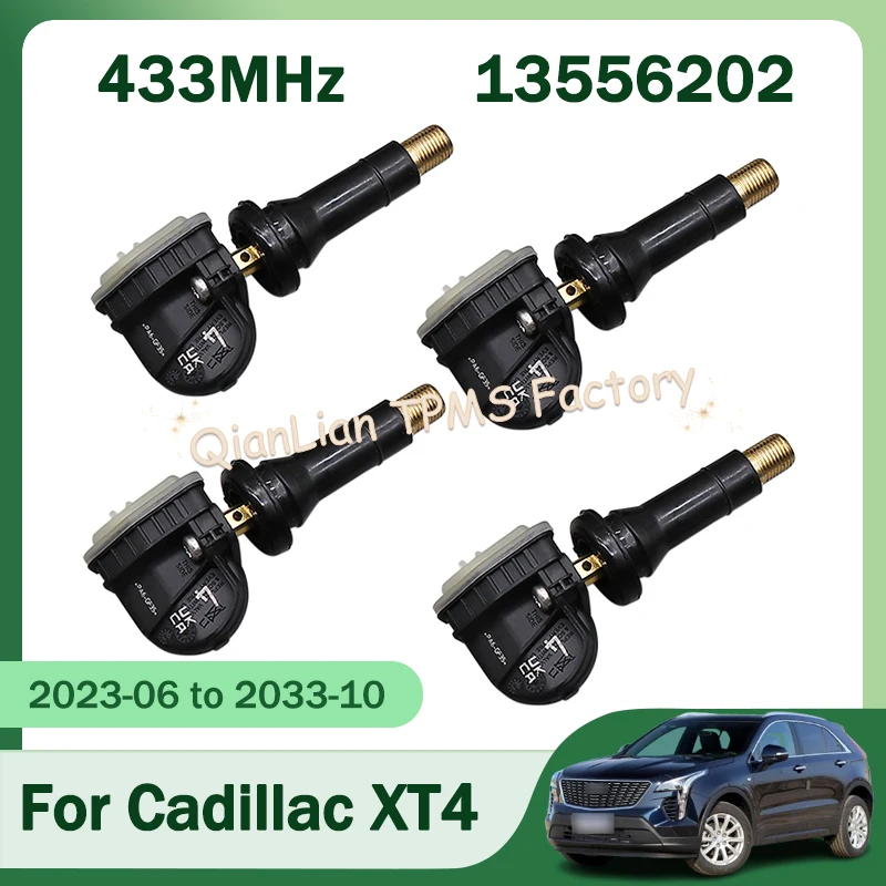 1/4Pcs 433Mhz 13556…