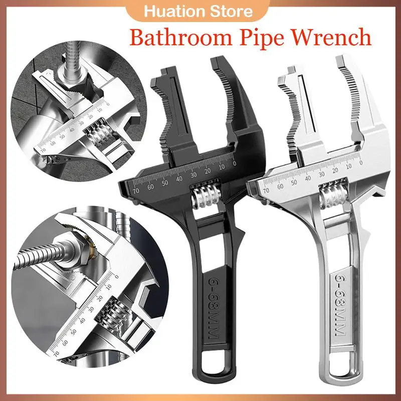 Bathroom Hand Tools Large Opening Pipe Wrench Nut Key Adjustable Spanner Home Repair Tool Wrench 6-68mm Universal Repair Tool