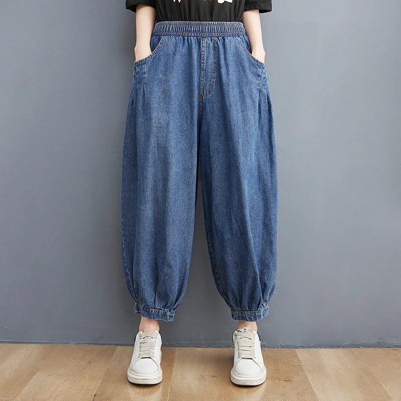 Women's Solid Color Vintage Jeans Summer Female Elastic Waist Baggy Denim Pants Japan Style Ankle Length Harem Trousers A246