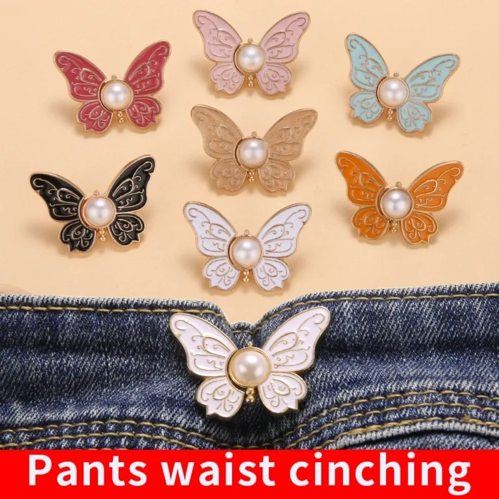 butterfly Clothing Waist Closing Button Jeans Ornaments Removable Tighten Waist Button Adjustable Detachable Waist Clip Women