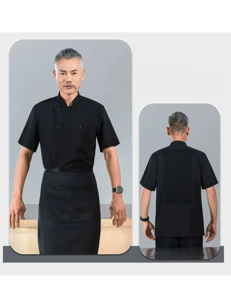 Camisa de Chef de manga corta para hombre y mujer, uniforme de cocina de servicio de comida rápida con olla caliente, ropa de trabajo fina para Hotel y restaurante, Verano