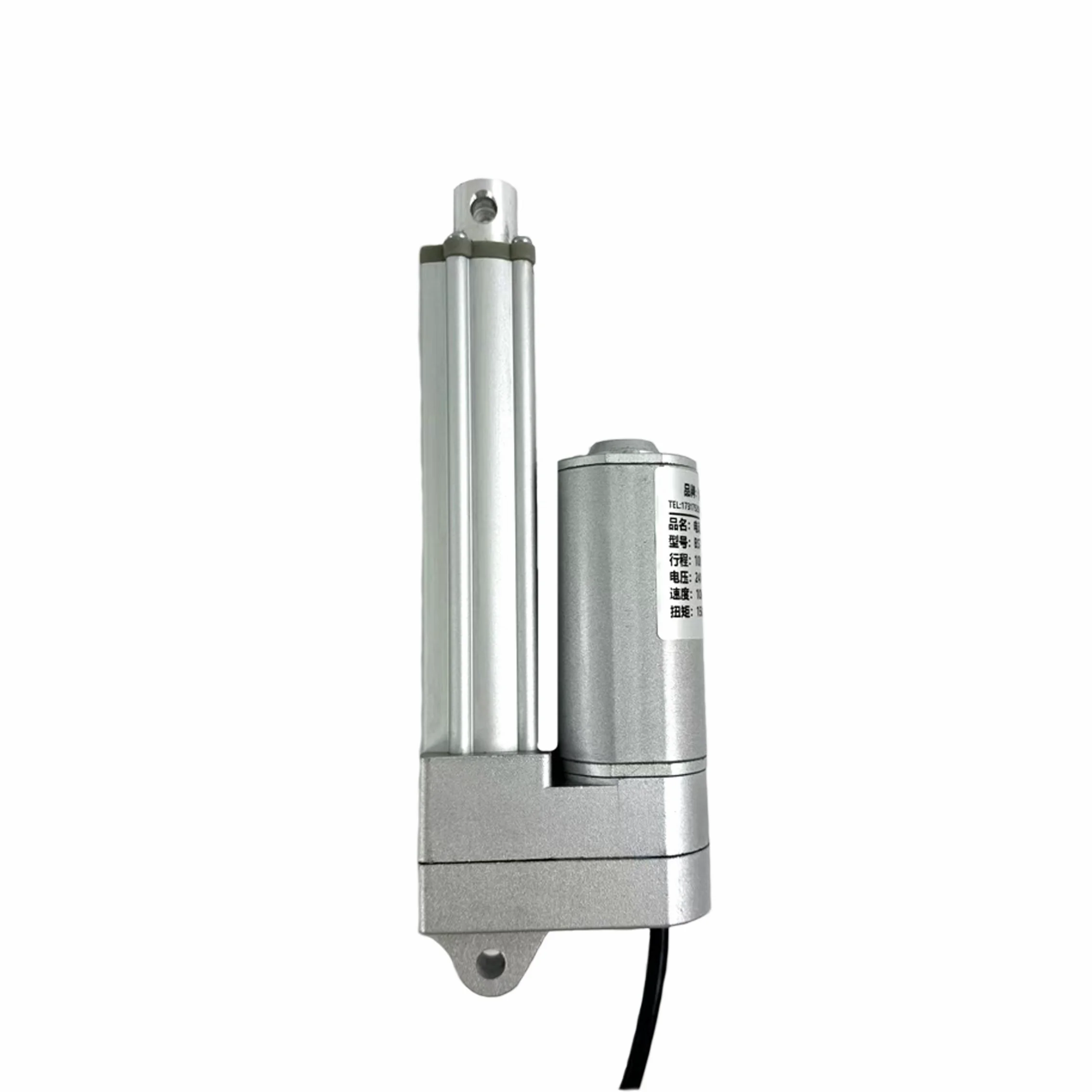 2500N Micro Linear Actuator 12V 24v 36v 48v Telescopic 50/100/150/200/300mm Electric Lifter Automatic DC Motor Lift Actuador