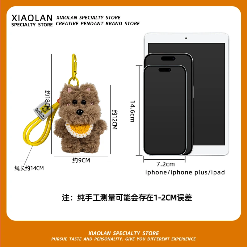 Westie – porte-clés chiot en peluche douce, mignon, ornements de voiture, décoration de sac à dos, Mini poupée au Crochet faite à la main, cadeau d'anniversaire