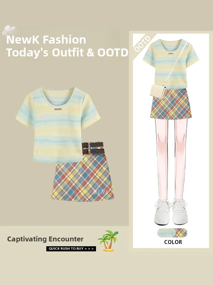 

Желтый полосатый антивозрастной женский комплект из футболки и юбки в клетку, стильная одежда из полиэфирного волокна