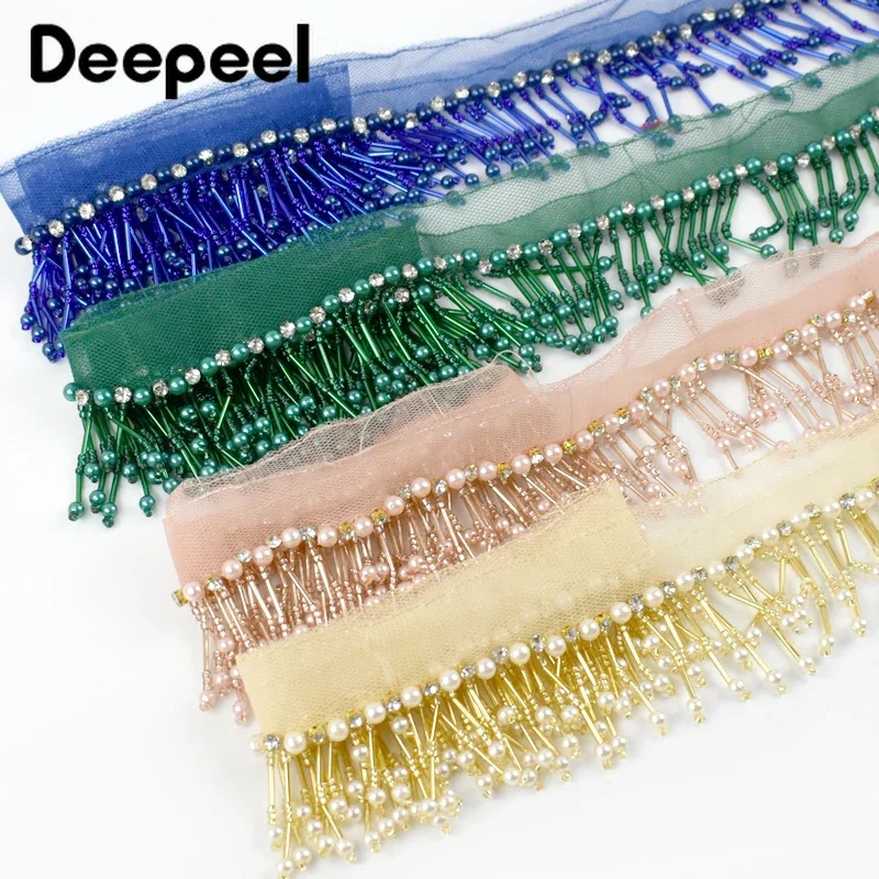 1/2Yards Deepeel 5cm Beaded Sequins Tassel Latin Dance Dress Decorative Trim Fringe Lace Trimming Clothes Sewing Accessories