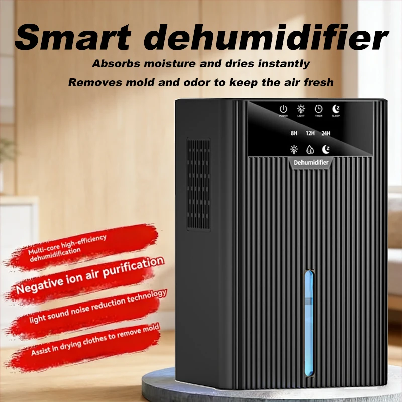 

Портативный бытовой осушитель воздуха и очиститель: тихий поглотитель влаги для дома, спальни, ванной, гардероба – средство для удаления влаги