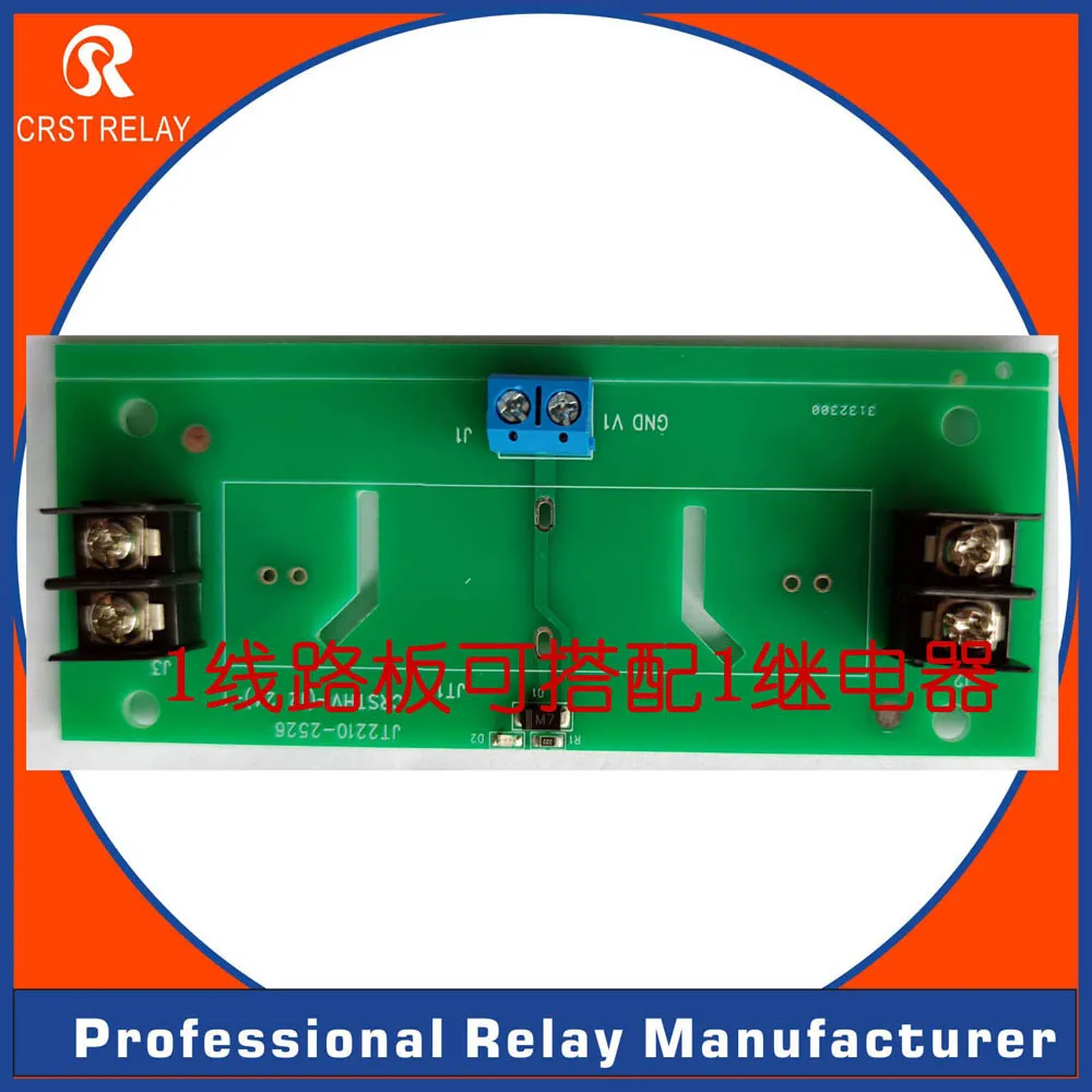 

CRSTHV High-voltage Relay Supporting Circuit Board 10 14KV 20KV