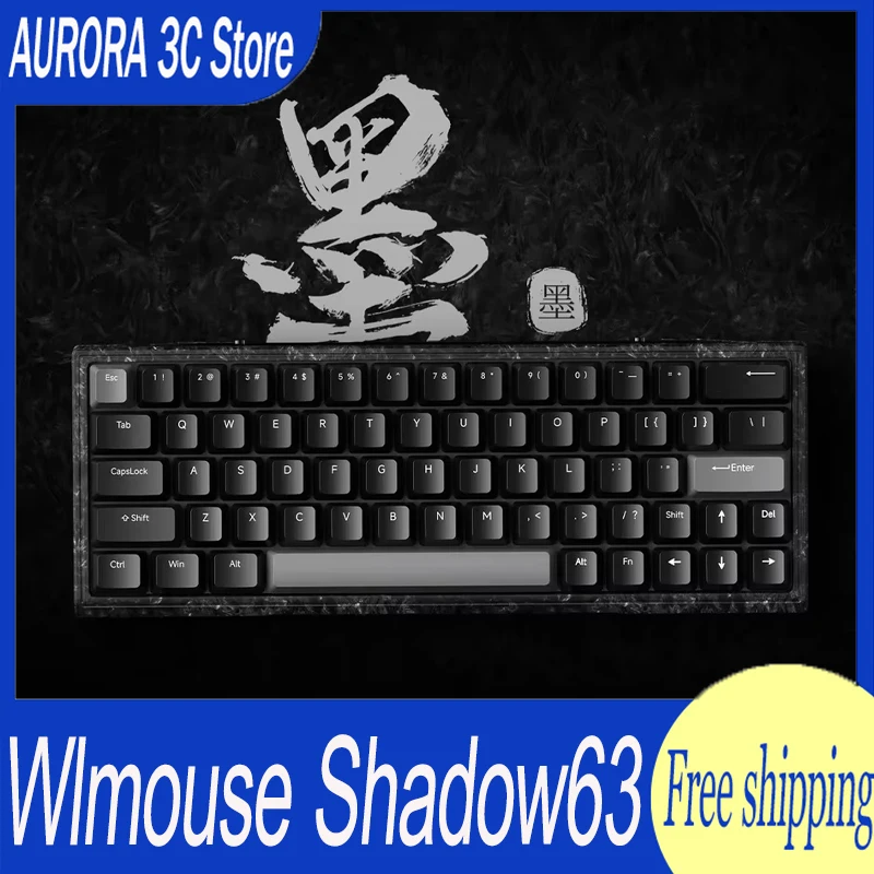 

Клавиатура Wlmouse Shadow63 с магнитным переключателем, кованая механическая клавиатура из углеродного волокна для геймеров под заказ, игровые аксессуары, подарки