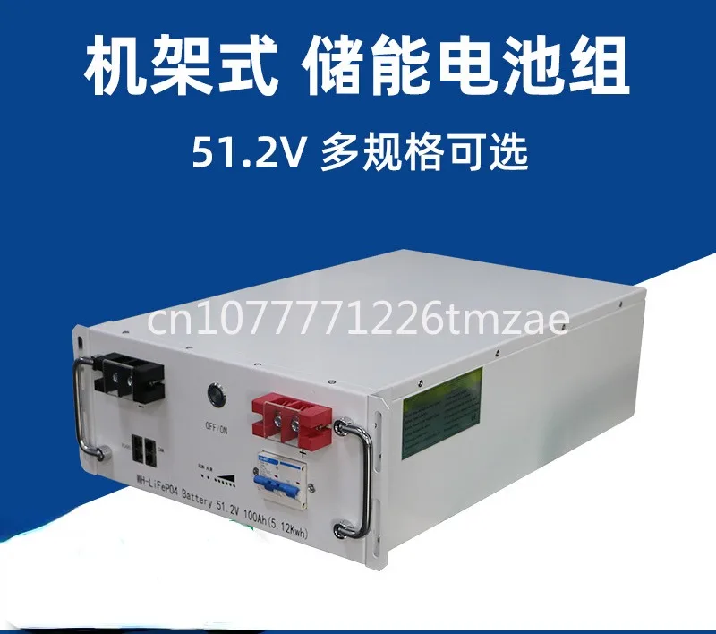 51.2v100ah Rack Energy Storage Battery Module Communication Lithium Iron Phosphate Battery Pack