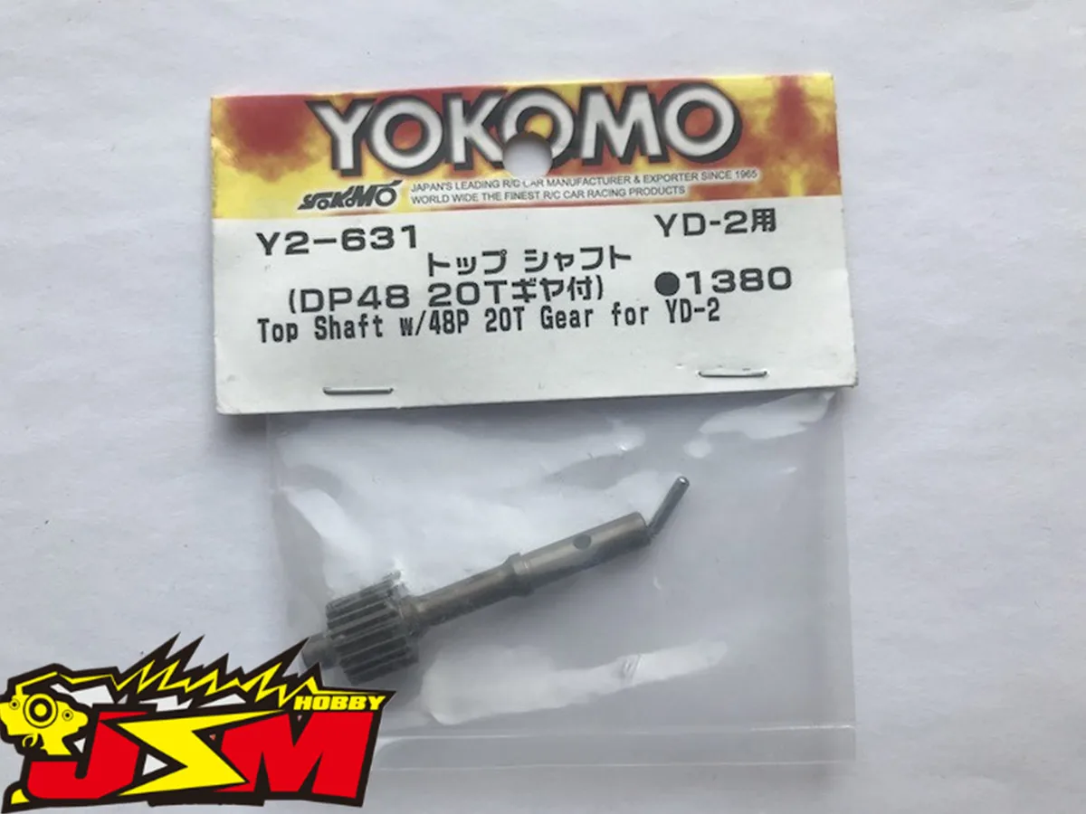 Yokomo Top Shaft for YD-2 (with DP48 20T Gear) Y2-631/631S