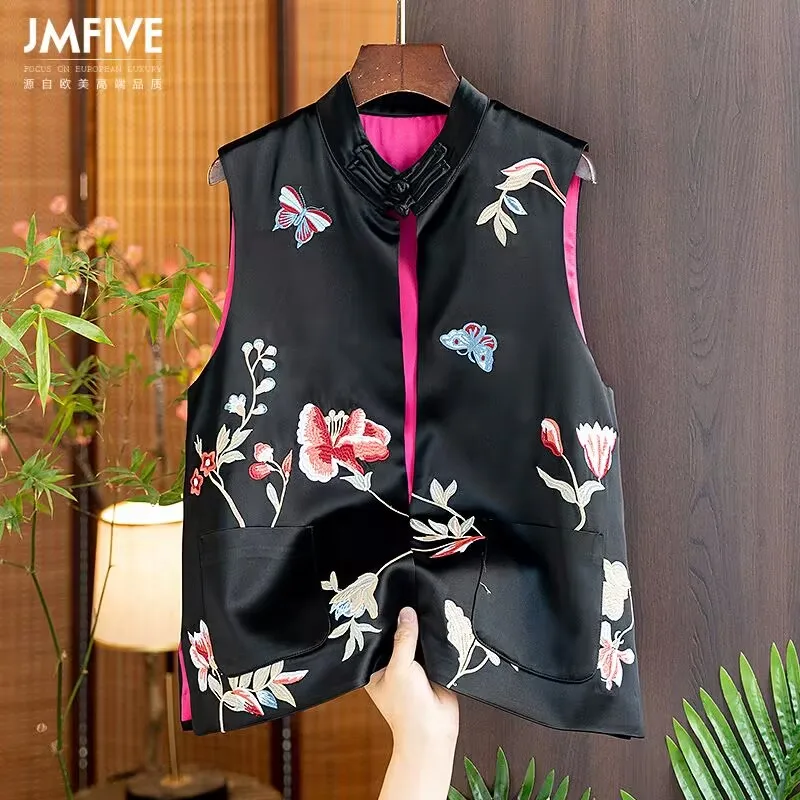 Lmproved New Chinese Vest Female 2023 Spring and Autumn New Retro Cheongsam Tang Suit Top Printed Short Coat Chinese Style