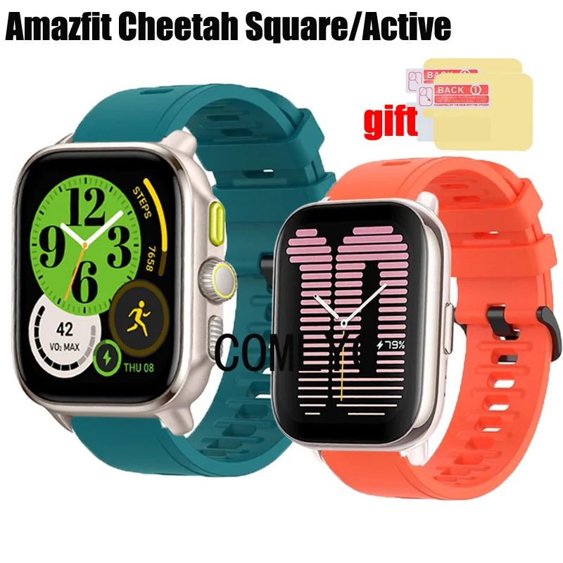 Band For Amazfit Cheetah Square / Active Strap Women Men Smart Watch Silicone Soft Wristband Bracelet Screen protector film