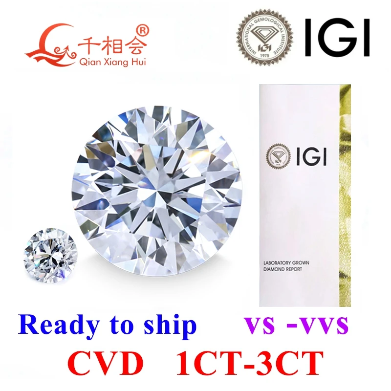 

Promotion CVD diamond D 0.3CT G color 3ct VS1 clarity round shape IGI certificated lab grown diamond loose stone