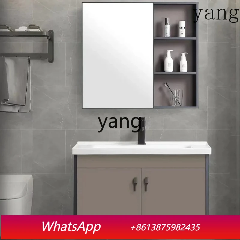 

LMM smart mirror cabinet wall-mounted toilet storage storage combination cabinet