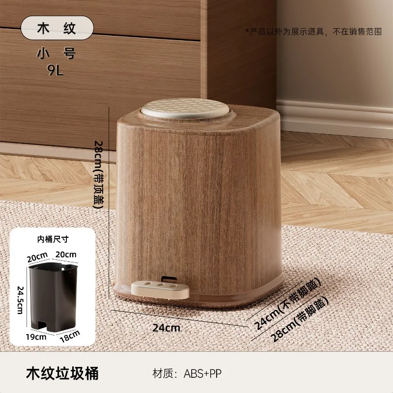 Large Capacity Household Garbage Bin, Pedal & Press Dual Open Lid, Odor Proof Waste Bin for Home Kitchen Living Room