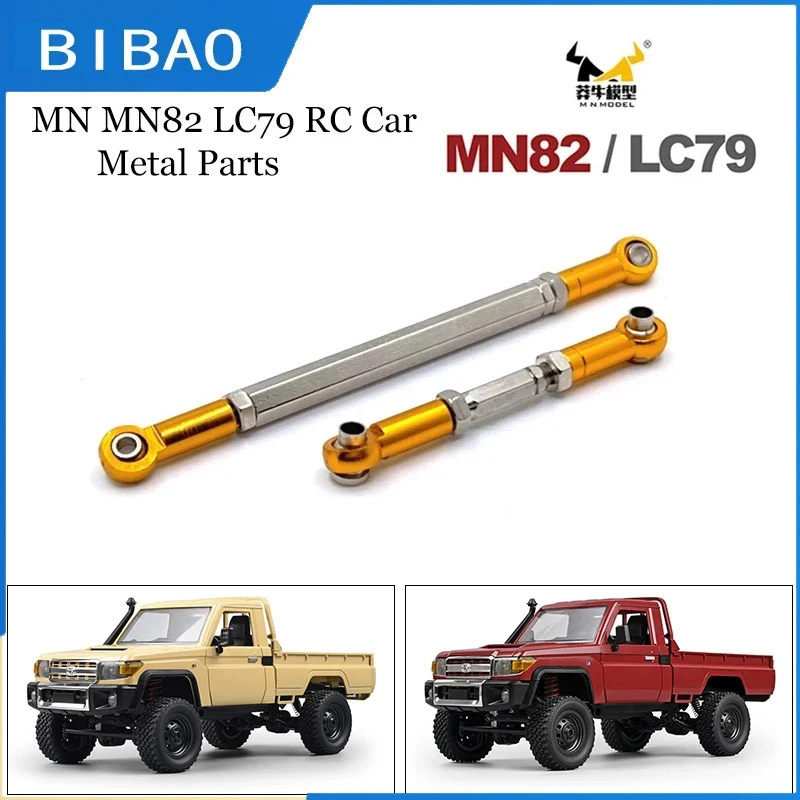 

1/12 MN82 LC79 MN78 Remote Control Car Parts Metal Upgrade Front Axle Steering Rod