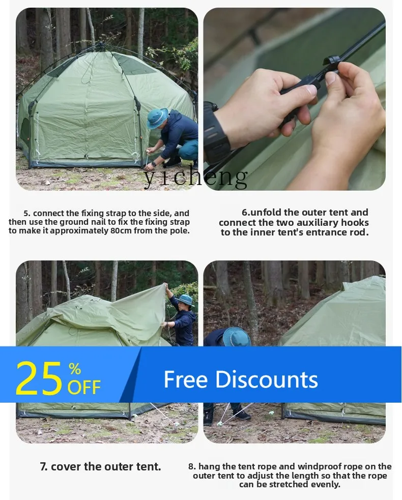 

Outdoor Mushroom Tent Fully Automatic Quick Open Portable Folding Camping Overnight Gear T4-610