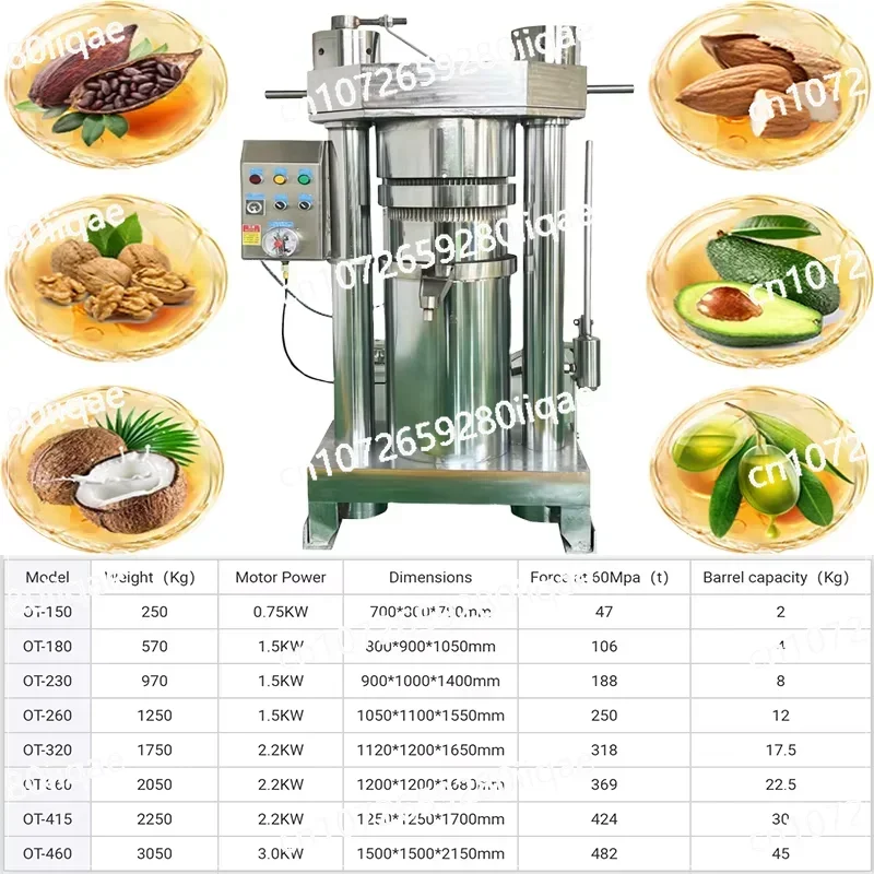 Automatic edible oil extraction hydraulic cocoa wine butter avocado soybean coconut cold oil press