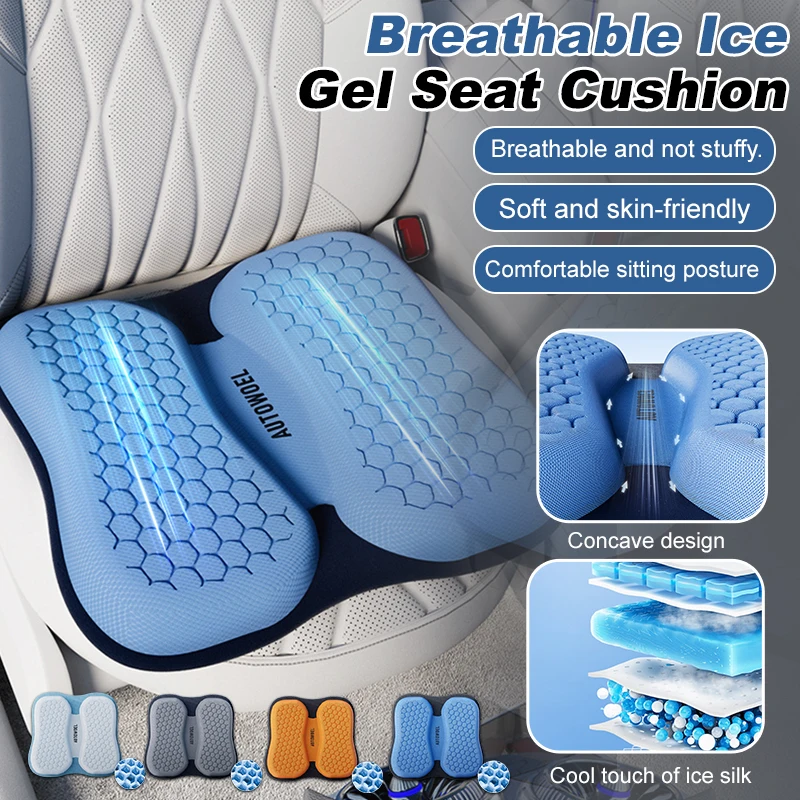 Car cushion summer cool breathable seat cushion universal cool cushion single piece rear car seat cushion premium feeling