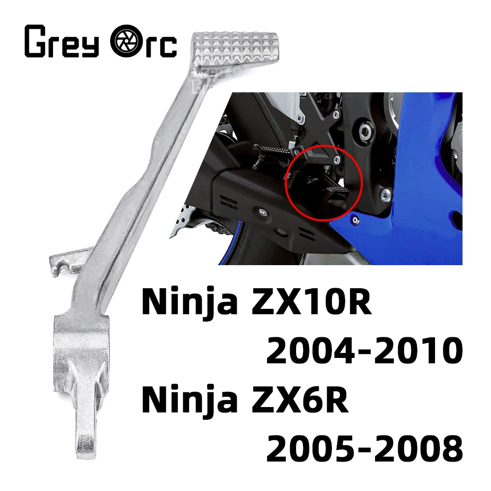 

For Kawasaki Ninja ZX10R ZX-10R 2004 2005 2006 2007 2008 2009 2010 ZX6R ZX-6R 2005-2008 ZX636 Rear Brake Lever Foot Pedal