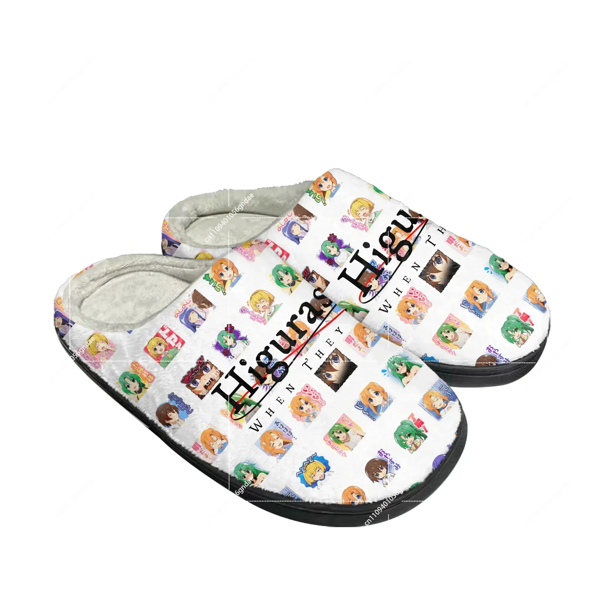 Higurashi When They Cry Home Cotton Slippers Cartoon Game Mens Womens Plush Bedroom Casual Keep Warm Shoes Tailor Made Slipper