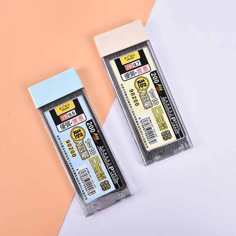 New 200Pcs/Box Graphite Lead 2B Mechanical Pencil Refill Plastic Automatic Replace Pencil Lead 0.5,0.7 Promotion
