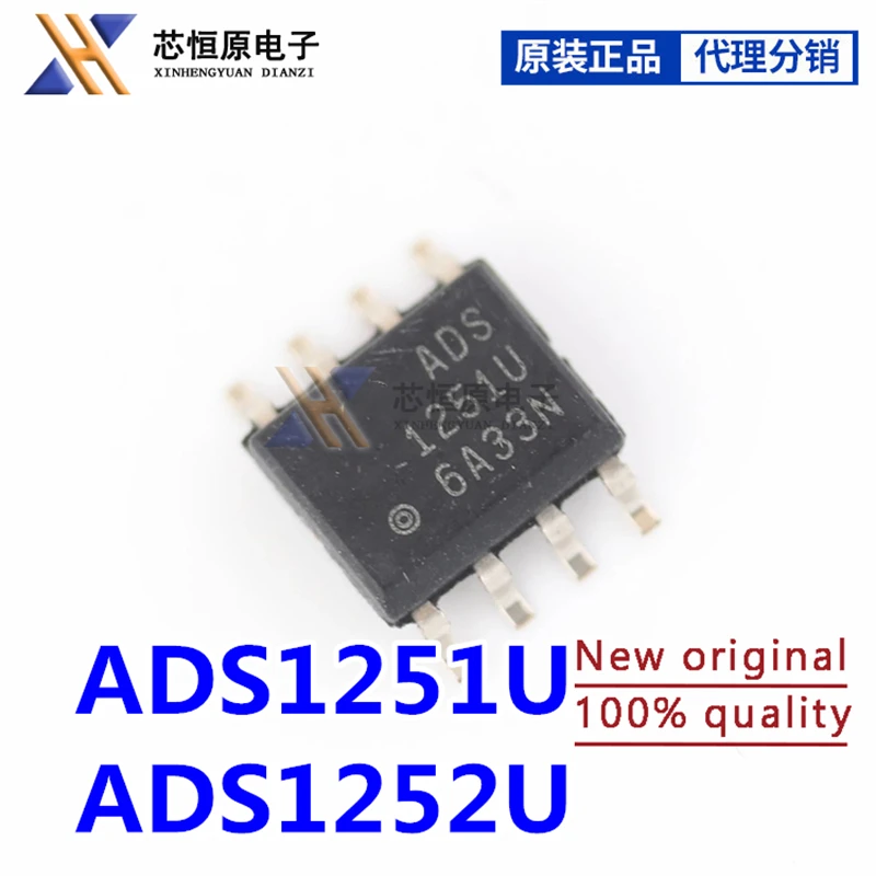 100% New ADS1252U ADS1251U sop-8 Chipset