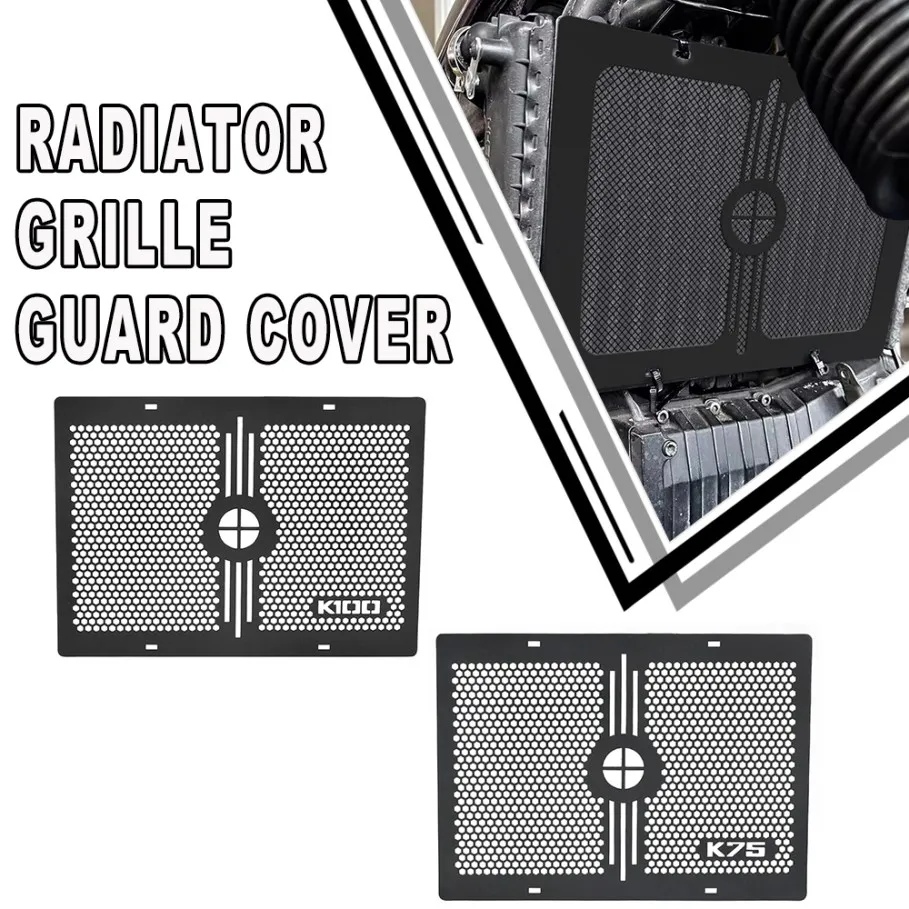 

Motorcycle For BMW K75 K100 Kserie K1100 Cafe Racer Aluminum Accessories Radiator Grille Cover Guard Protetor Protection Grill