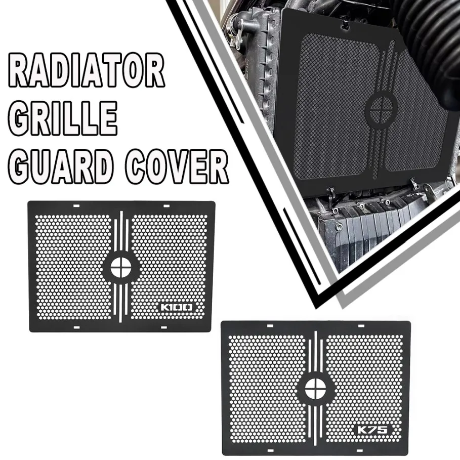 Motorcycle For BMW K75 K100 Kserie K1100 Cafe Racer Aluminum Accessories Radiator Grille Cover Guard Protetor Protection Grill