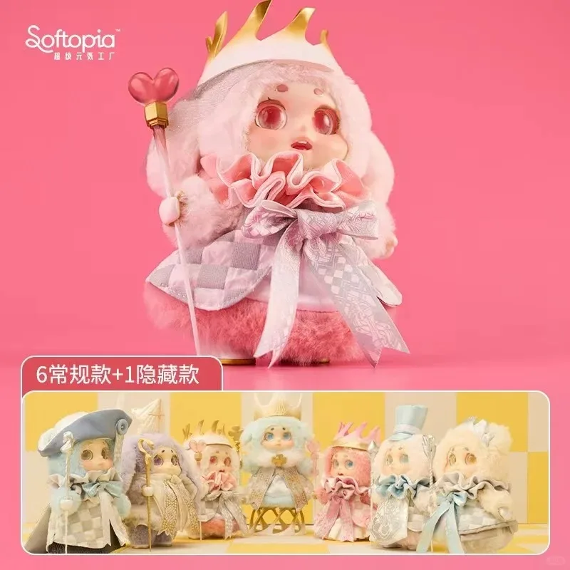 

100% Genuine Softopia Cino Magic Chessboard Paradise Series Plush Blind Box Kawaii Doll Collectible Toy Kids Girls Custom Gifts