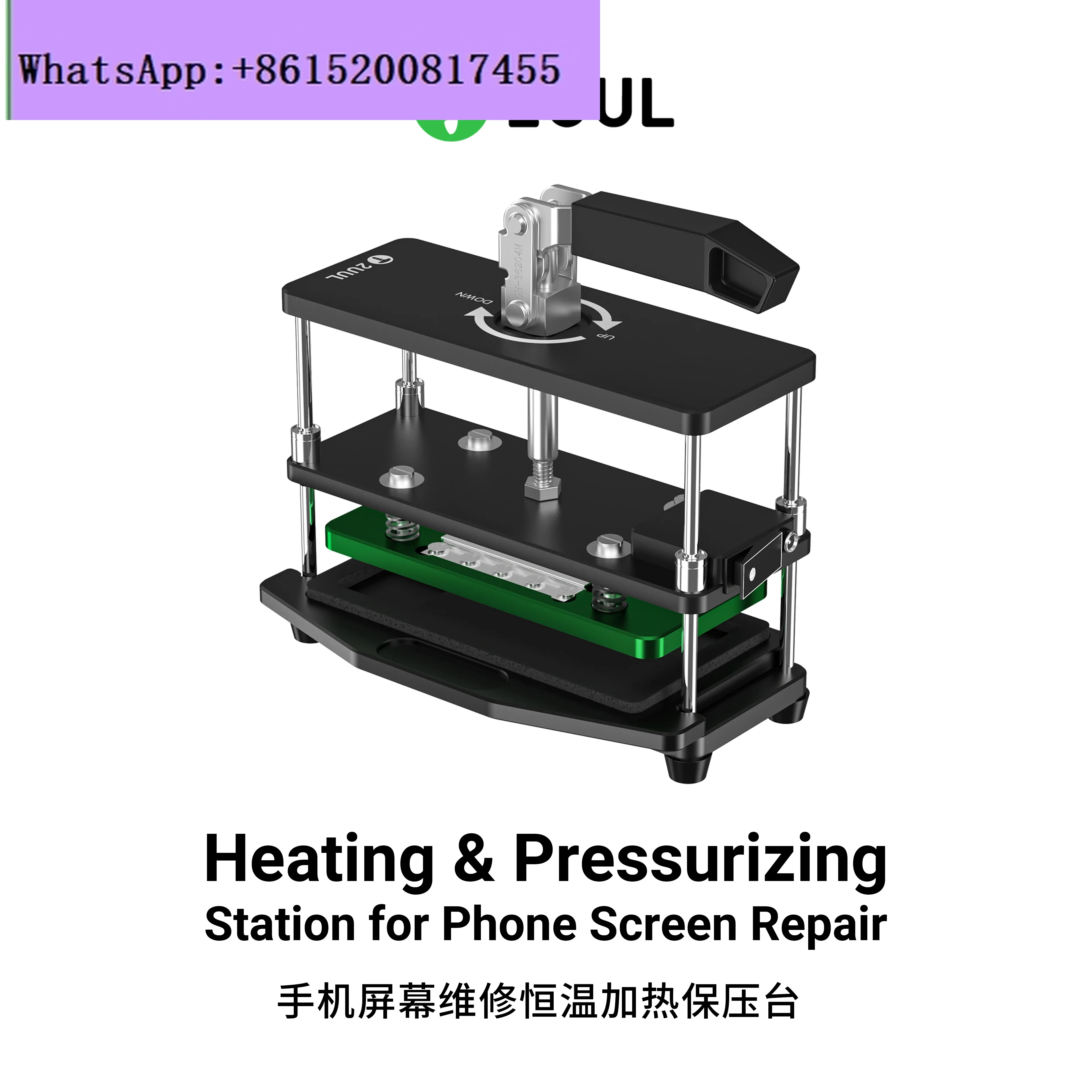 2UUL Heating & Pressurizing Station for Phone LCD Screen Repair Platform Fixing Maintenance Cover Plate Pressure Retaining