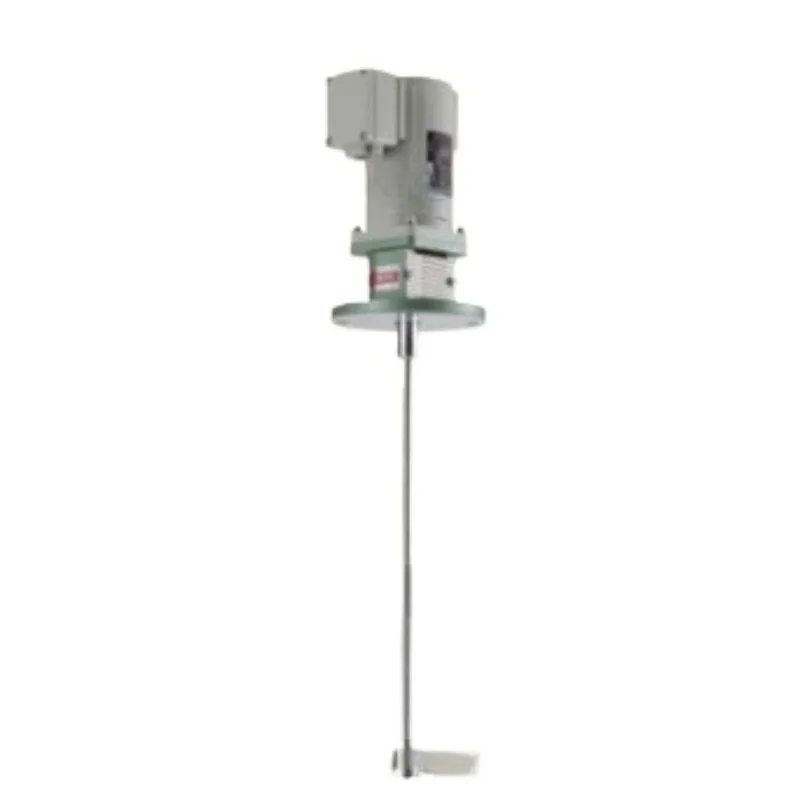

Small mixer