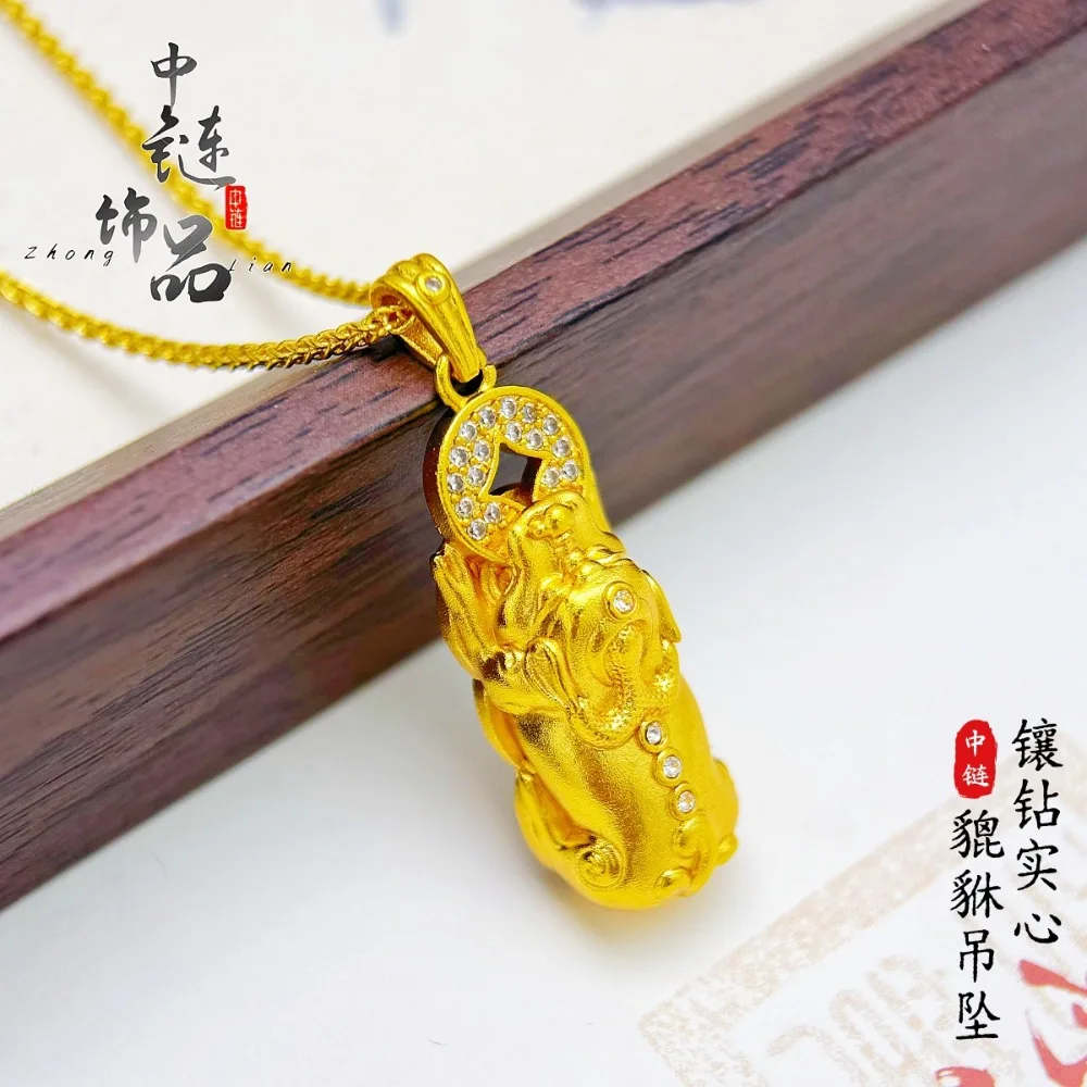 Set with diamond solid pixiu pendant Wei snow with the same national wind Zhaocai pixiu 9999gold
